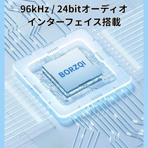 iPhone、Andで直接使えるバイノーラルマイク｜asmrの録音、配信