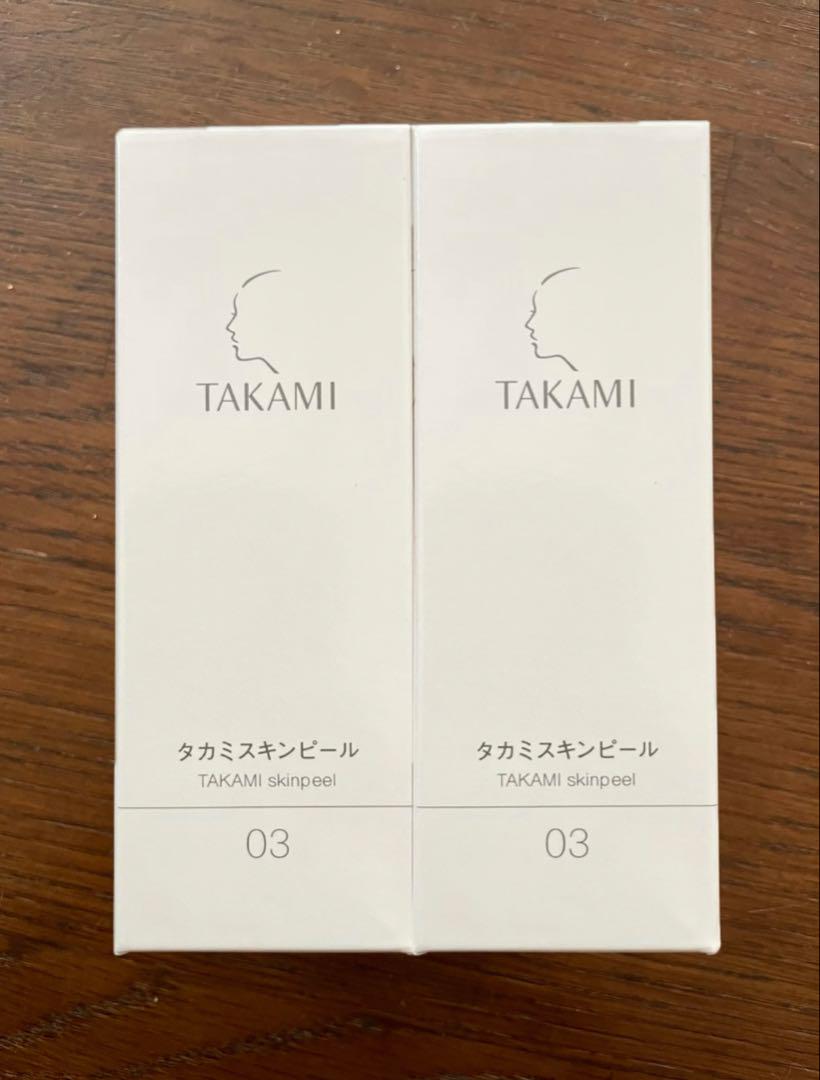 新品未開封★即日発送★TAKAMI タカミスキンピール 30ml 2本セット