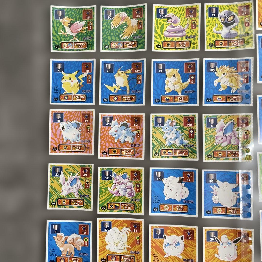ポケモンシール5枚 アマダ 最強シール烈伝 希少 - メルカリ