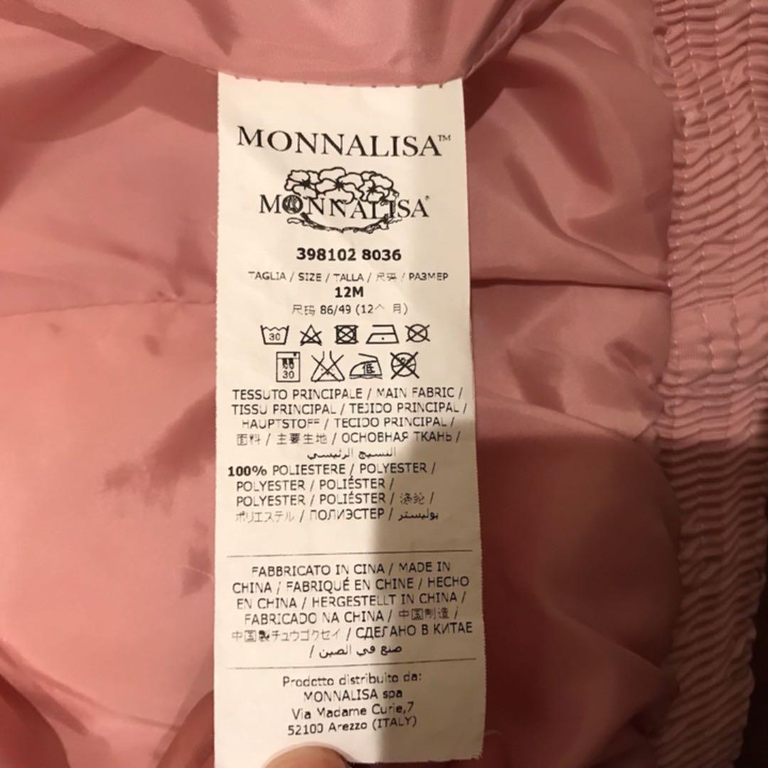 全品送料0円 3Y モナリザ 完売 コート - アウター - www.smithsfalls.ca 全品送料0円 3Y モナリザ 完売 コート - アウター - www.smithsfalls.ca