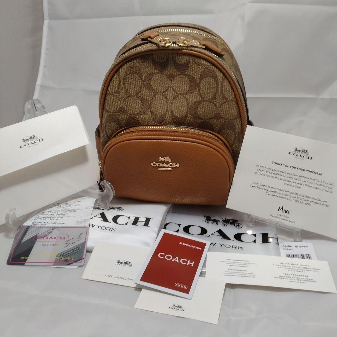 楽天市場】コーチ リュック バックパック モノグラム COACH