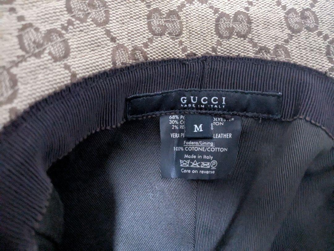GUCCI GGパターン バケットハット Mサイズ
