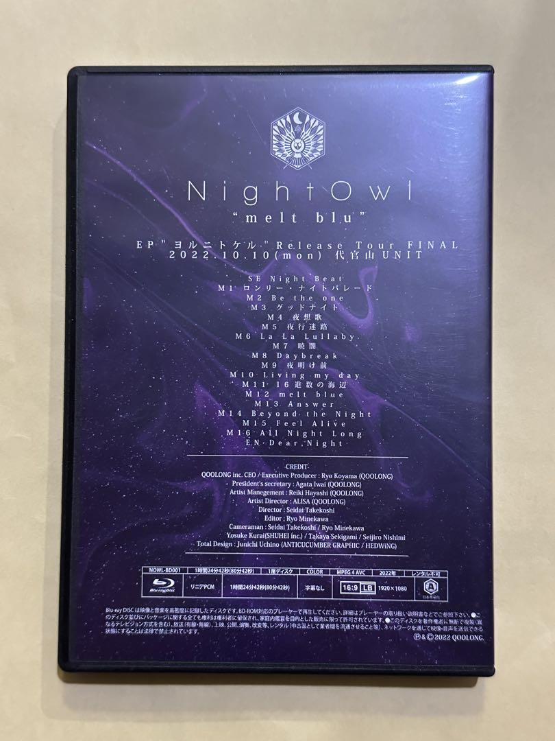 NightOwl Blu-ray 写真集(サインあり) NightOwl Blu-ray 写真集(サインあり)