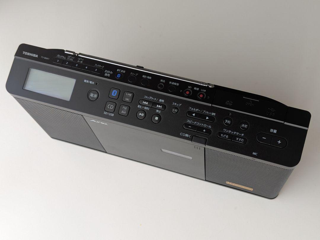 Aurex・Toshiba CD・MD・カセットデッキ