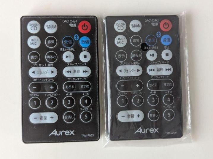 Aurex・Toshiba CD・MD・カセットデッキ