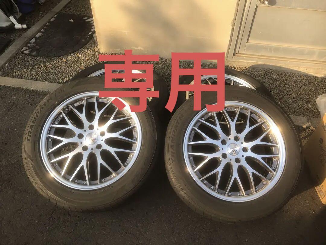 人気が高い ロクサーニ 18インチホイール タイヤ/ホイールセット