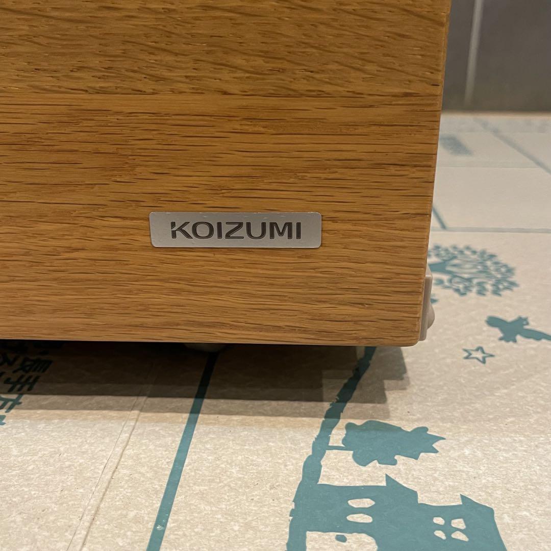 KOIZUMI（コイズミ学習机）ビーノワゴン NS色 BDW-065NS