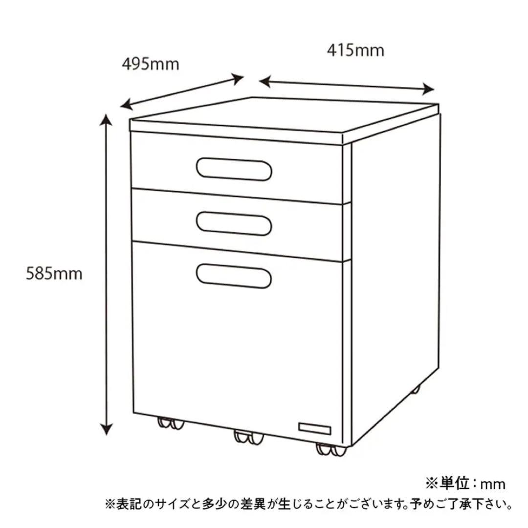 KOIZUMI（コイズミ学習机）ビーノワゴン NS色 BDW-065NS
