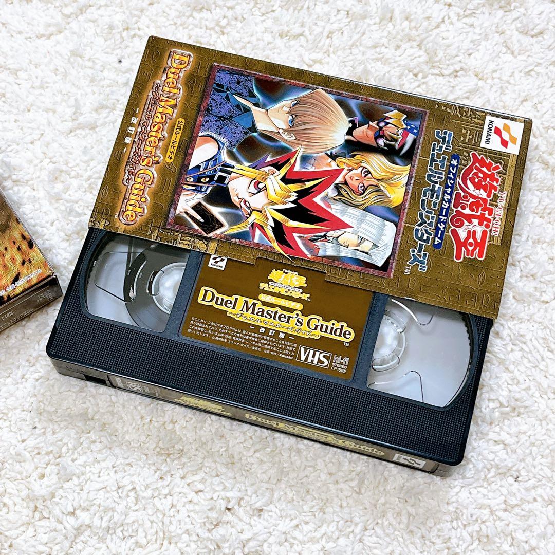 遊戯王 オフィシャルカードゲーム デュエルモンスターズEX-R 遊戯王 オフィシャルカードゲーム デュエルモンスターズEX-R