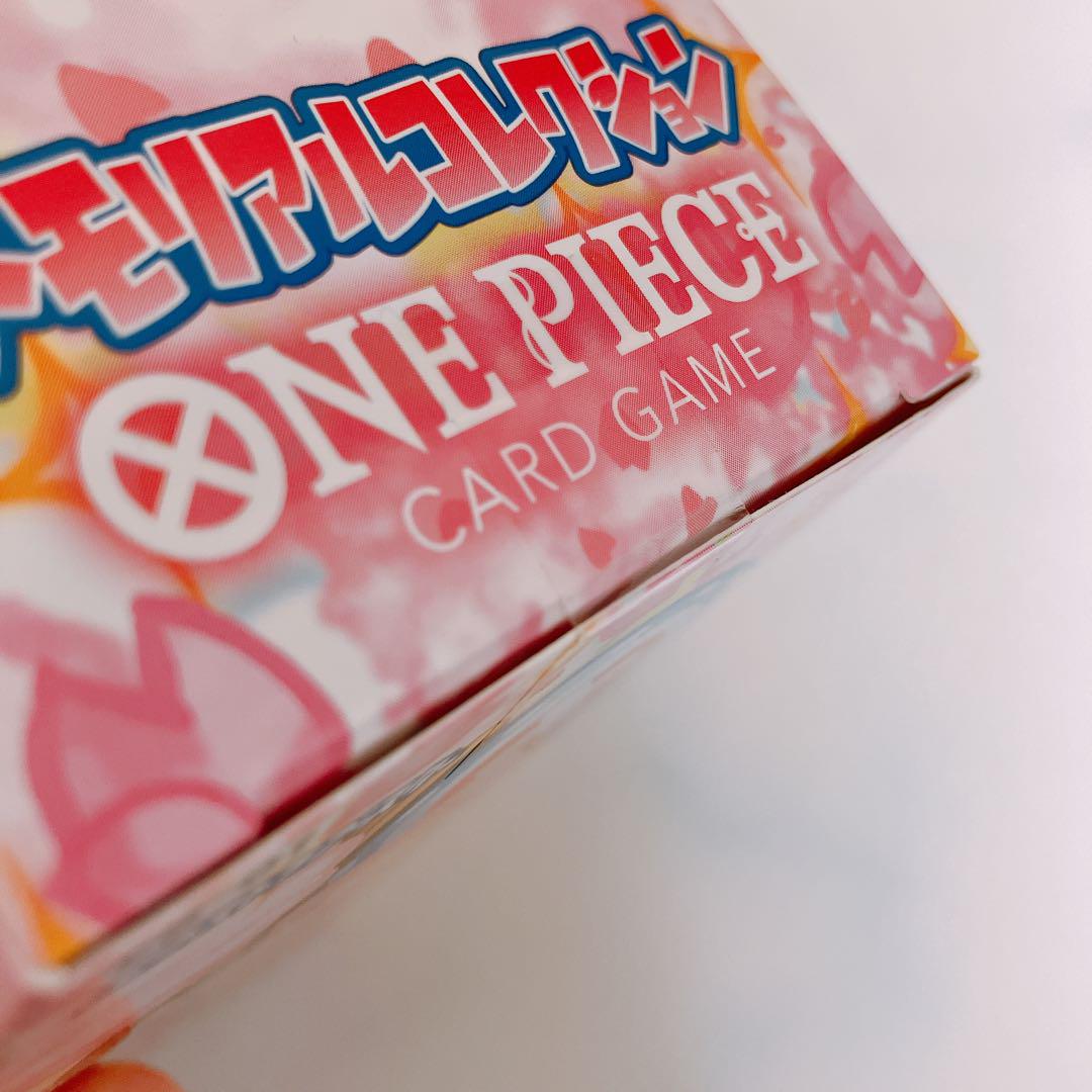 新時代の主役 メモリアルコレクション