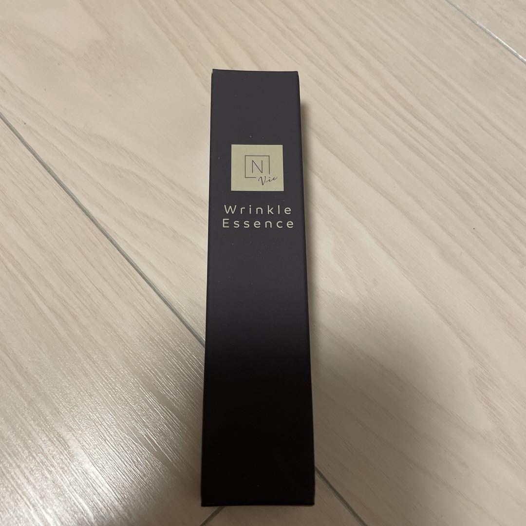 N organic vie リンクルパック エッセンス 新品 15g×2本セット