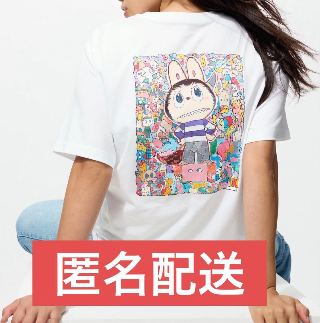 UNIQLO POPMART UT ユニクロ　ラブブ　Tシャツ　2点セット　白黒