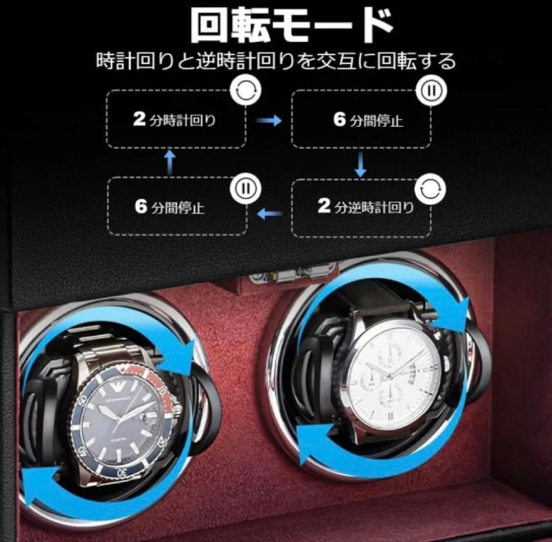 ❤️大特価❤️ ワインディングマシーン　小物入れ付　2本巻　マブチモーター