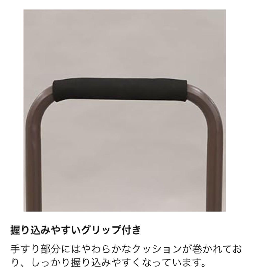 サポートスタンド ハイタイプ 手すり 立ち上がり 立ち上がり補助 転倒防止