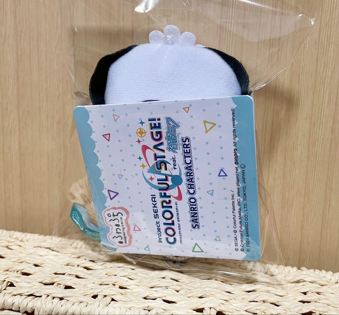 ☆美品☆プロセカ　青柳冬弥　ポチャッコ　サンリオ　プロジェクトセカイ　ふわぷち