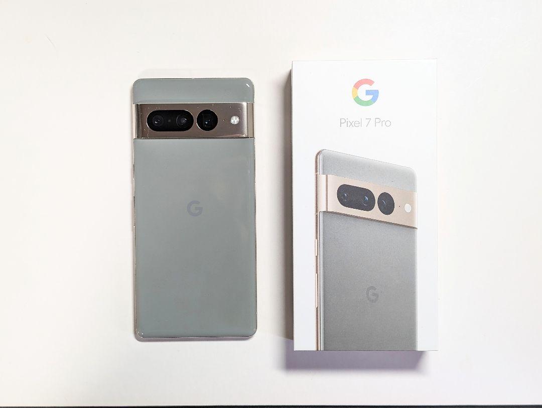 シリーズPixelGoogle Pixel 7 Pro Hazel 128 GB SIMフリー