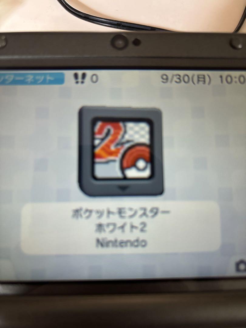 【サスケ】ポケットモンスターブラック2 ホワイト2 セット売り