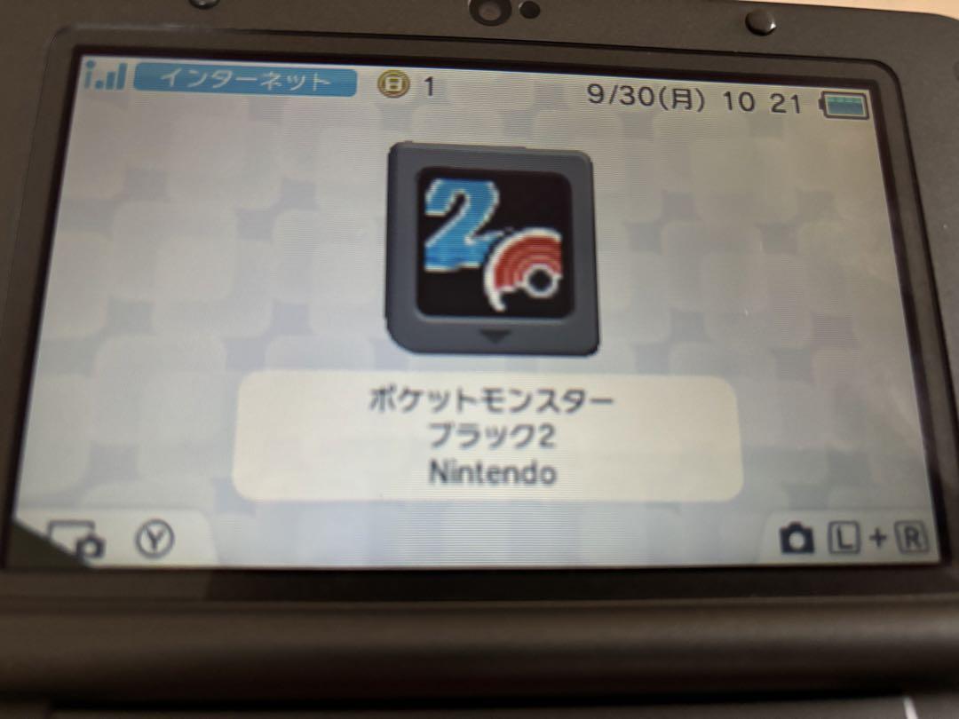 【サスケ】ポケットモンスターブラック2 ホワイト2 セット売り