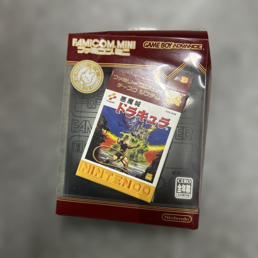 ファミコンミニ 悪魔城ドラキュラ 美品