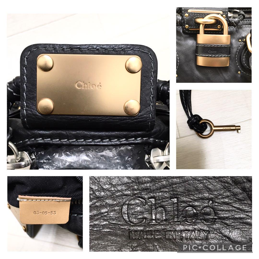 ☆超美品・シリアル付☆ Chloé パディントン ミディアム レザーハンドバッグ