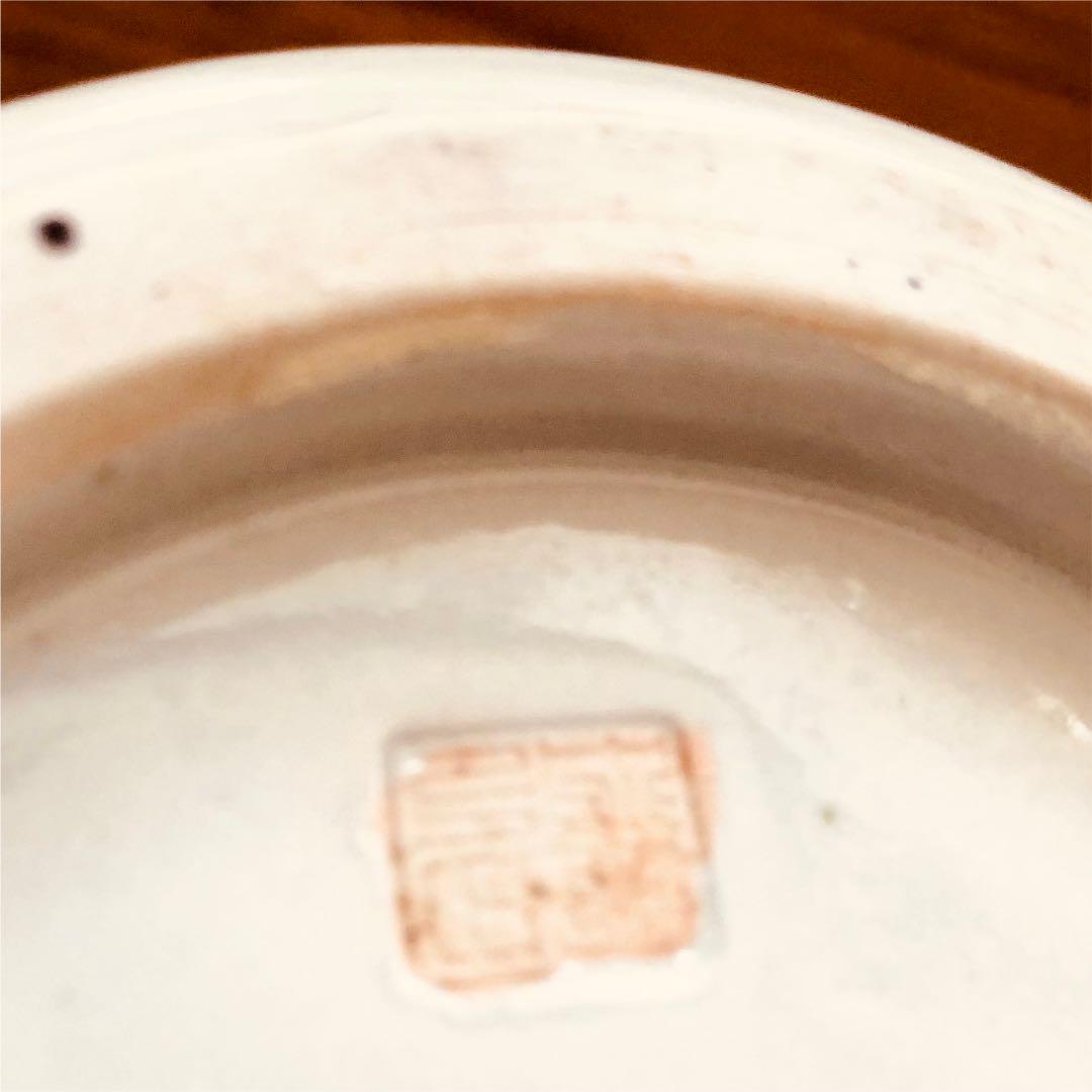 信頼】 加賀瑞山 赤絵金彩 七宝唐草 陶印あり - 花瓶 - alrc.asia 送料無料商品激安 陶器 大鉢 金彩あり 窯印あり 瑞 食器