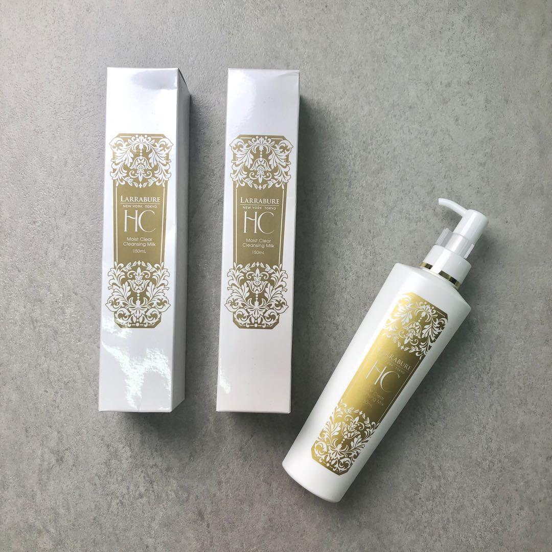 新品 2本 ララビュウ HC モイストクリアクレンジングミルク 150ml