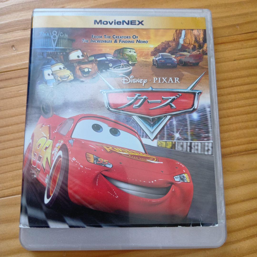 カーズ　プレーンズ DVD　計4本セット