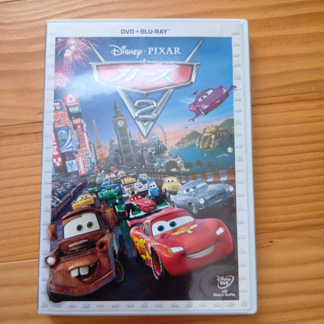 カーズ　プレーンズ DVD　計4本セット
