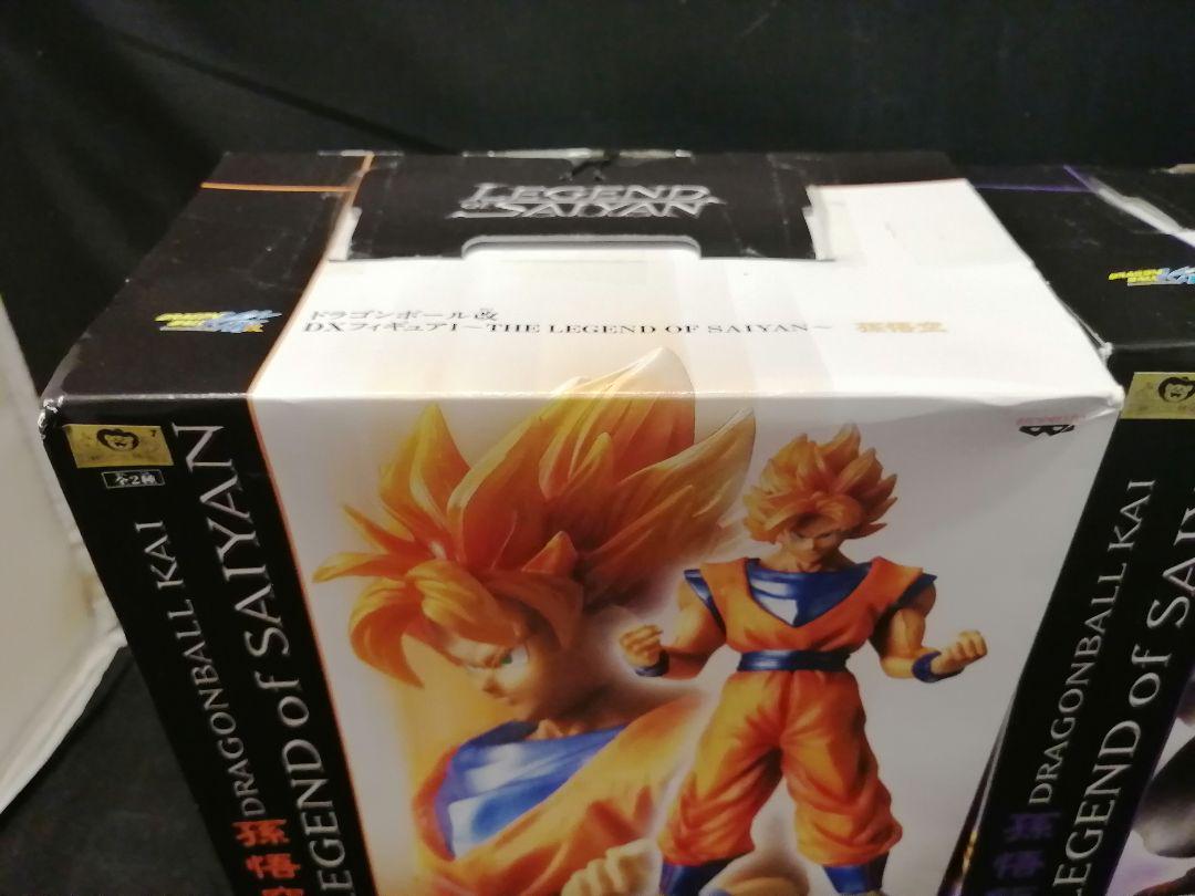 未開封ドラゴンボール改 LEGEND OF SAIYAN ドラゴンボール改 LEGEND of SAIYAN 未開封