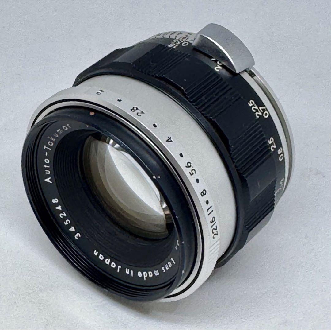 55mm F2
