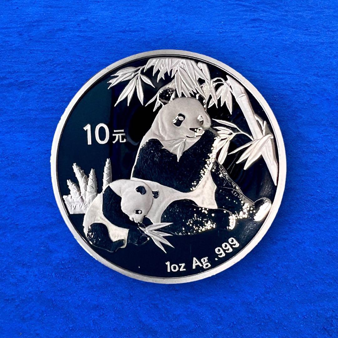 即発送可能】2007年発行 パンダ銀貨 10元 1オンス 旧貨幣