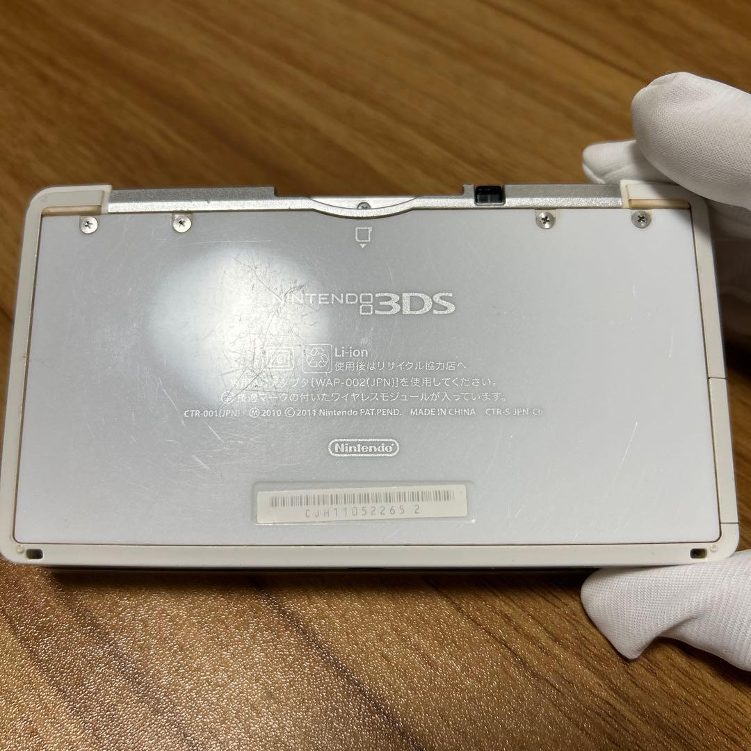 (早い物がち) Nintendo 3DS ホワイト
