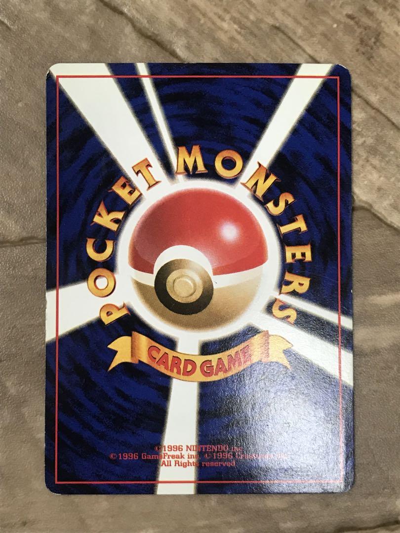 ケンタロス　ポケモンカード　レア