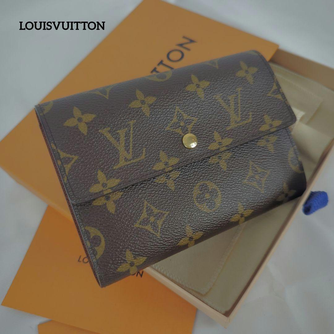 ジャンピングラブリー様 リクエスト 2点 まとめ商品