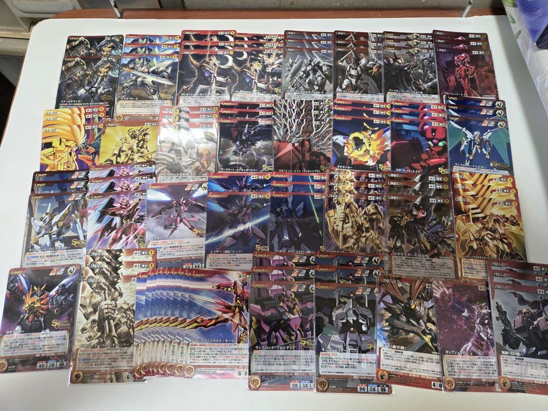 【お気にいる】 クルセイド 大量引退品 数十年来大切にしてきたコレクション その他