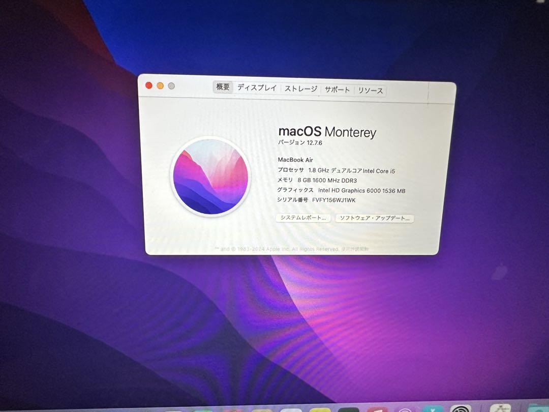 MacBook Air7,2 2017 i5 128GB