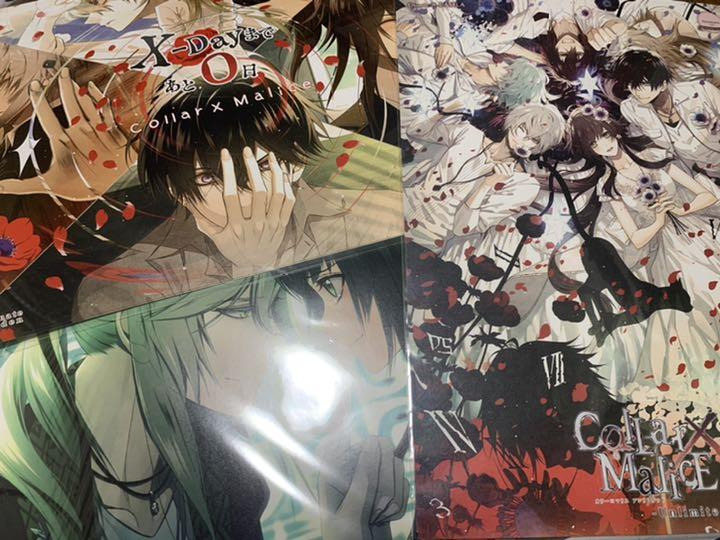 いいね不要 Collar×Malice カラマリ 白石景之 アクリルスタンド - aspro.pe いいね不要 Collar×Malice カラマリ 白石景之 アクリルスタンド - aspro.pe