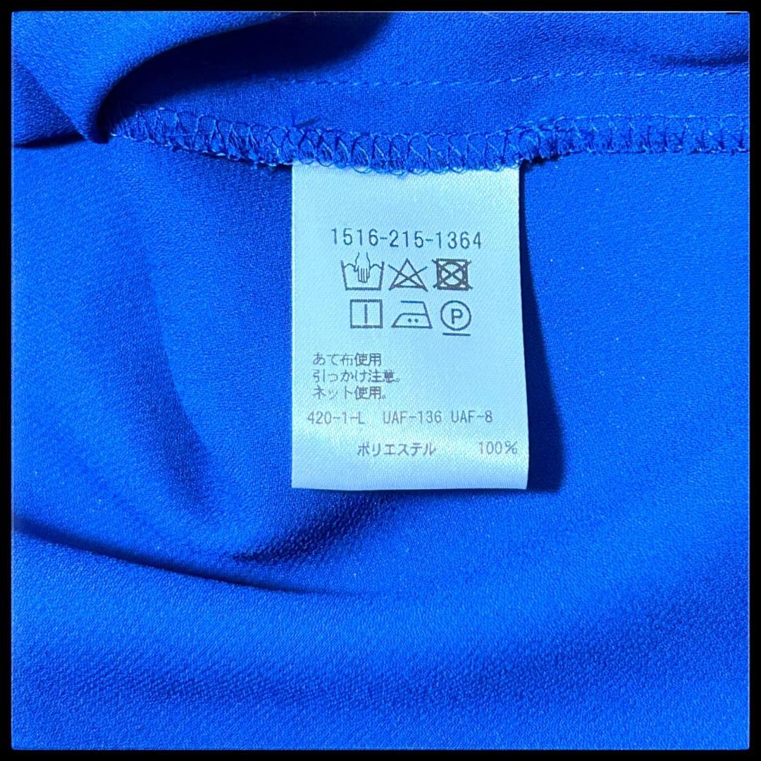 【まつ　プロフご確認ください】未使用 ‼️ united arrows
