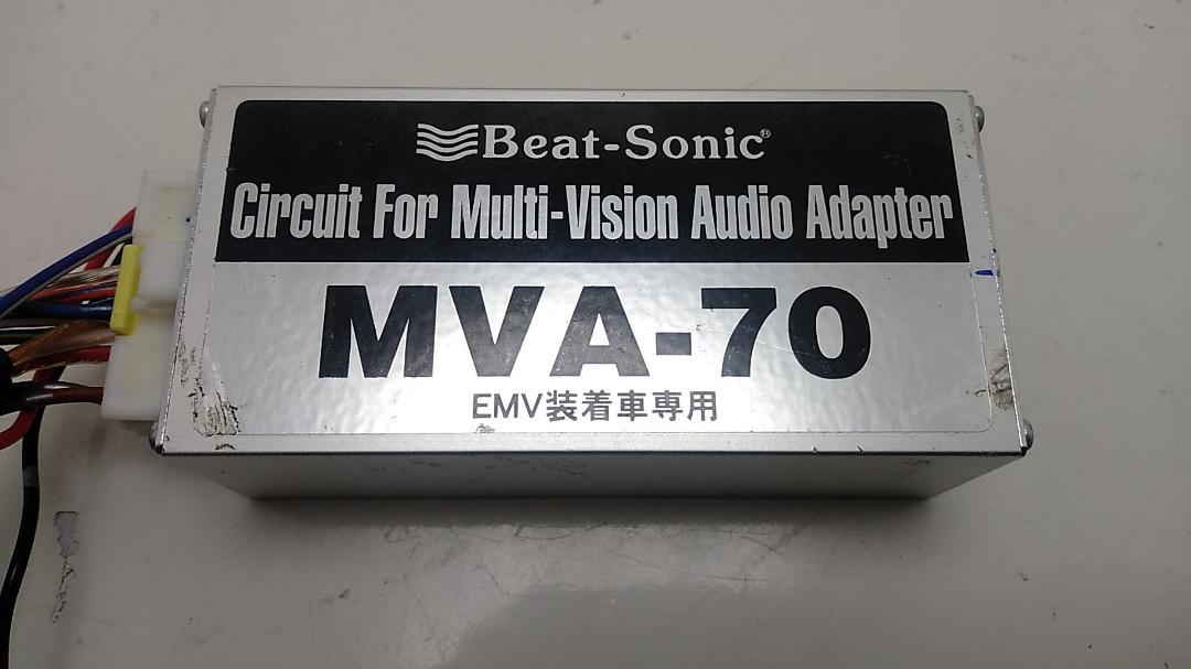 17クラウン 17マジェスタ ビートソニック MVA-43AR 社外ナビ