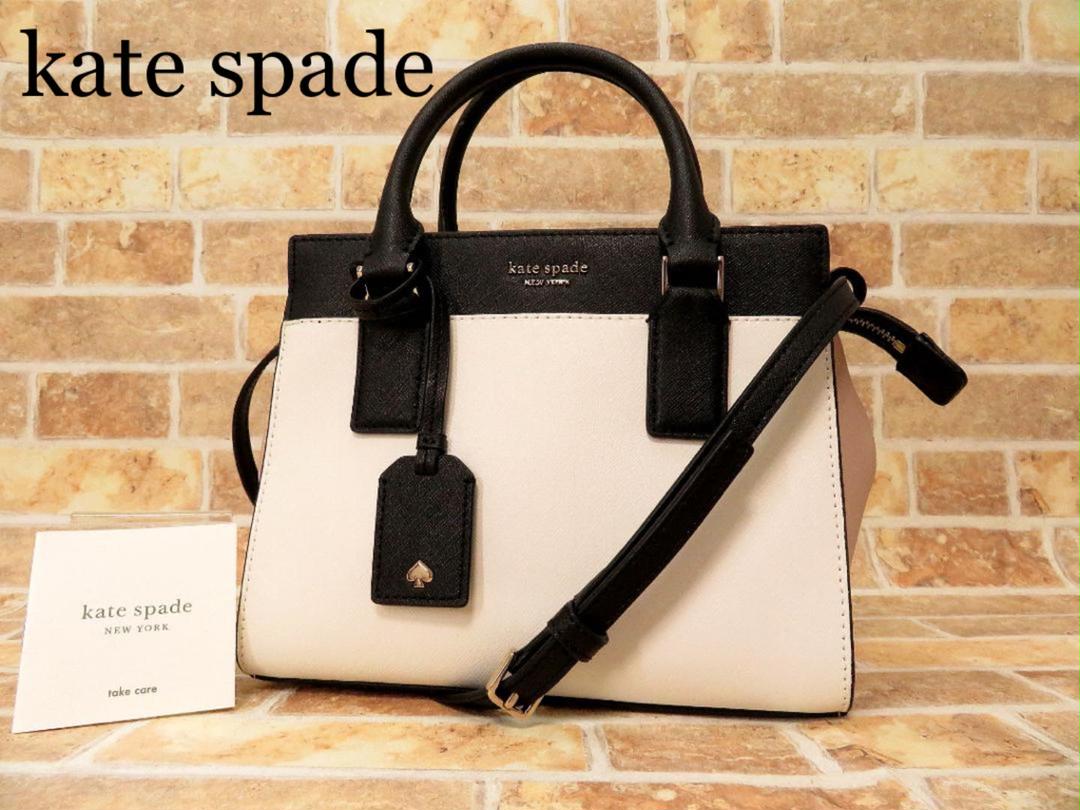 送料無料】✨現行モデル 美品✨ kate spade new york ショルダーバッグ ...
