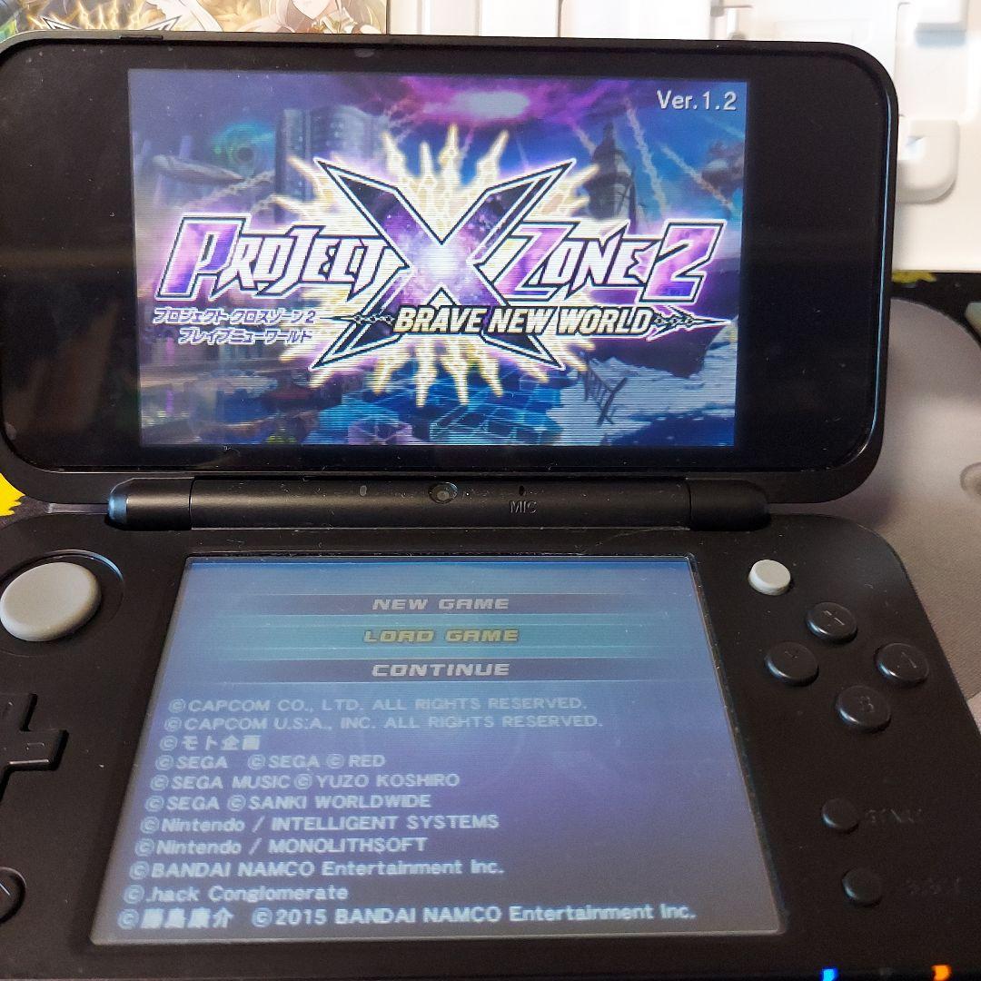 プロジェクトクロスゾーン2 　3DSソフト