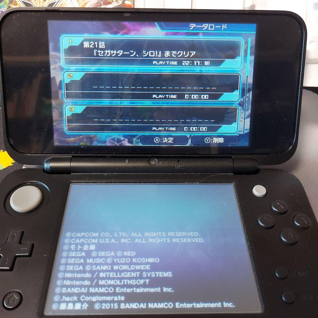 プロジェクトクロスゾーン2 　3DSソフト