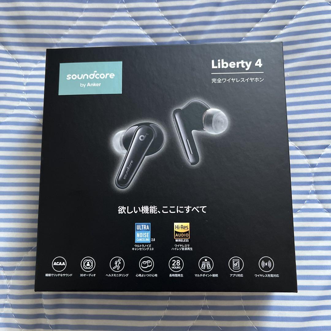 soundcore Liberty 4 完全ワイヤレスイヤフォン