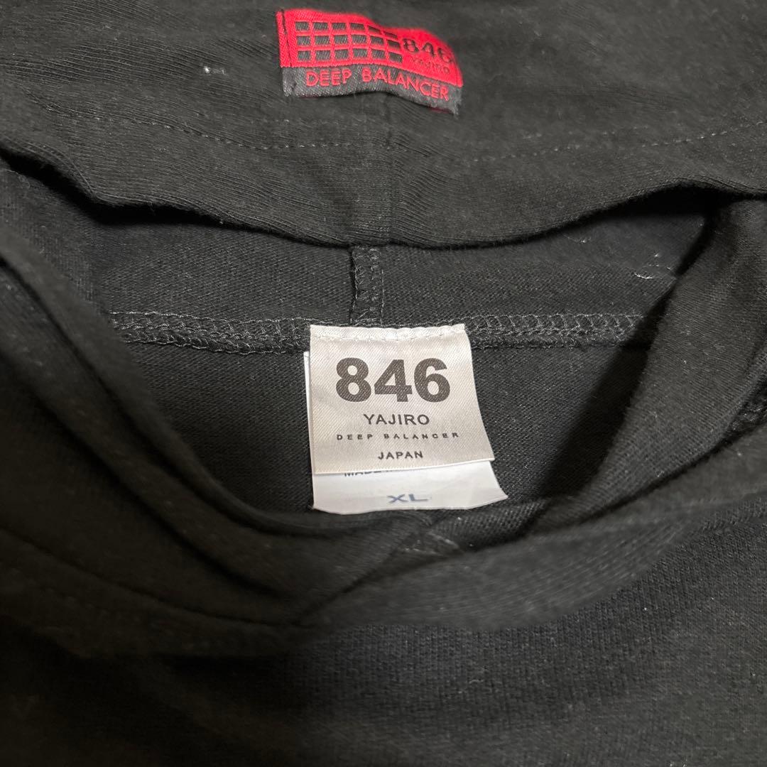 846 YAJIRO ジャージ上下セットTシャツ3点セット 846 YAJIRO ジャージ上下セットTシャツ3点セット