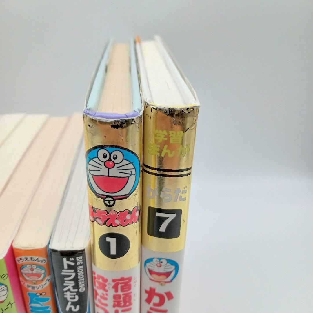 【34冊セット】コナン ドラえもん 学習まんが セット 34冊セット】コナン ドラえもん 学習まんが セット