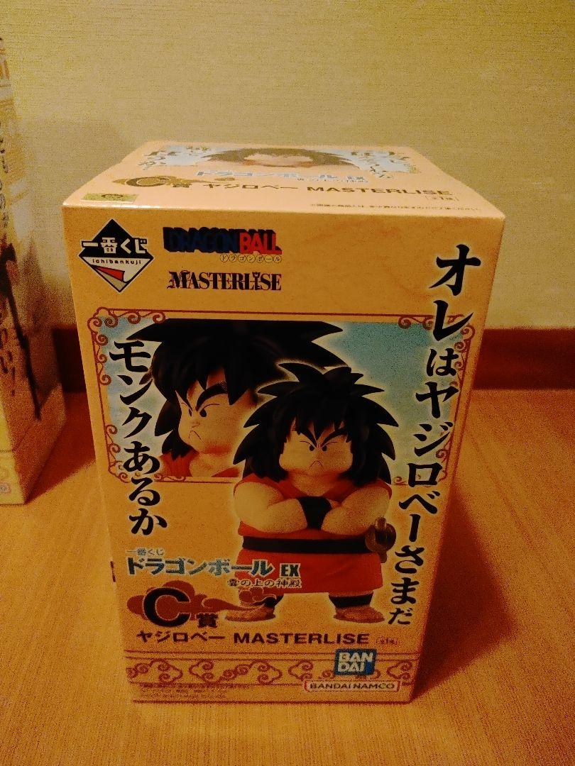 一番くじ ドラゴンボール EX 雲の上の神殿 B賞 神様 C賞 ヤジロベー 新品 一番くじ ドラゴンボール EX 雲の上の神殿 B賞C賞