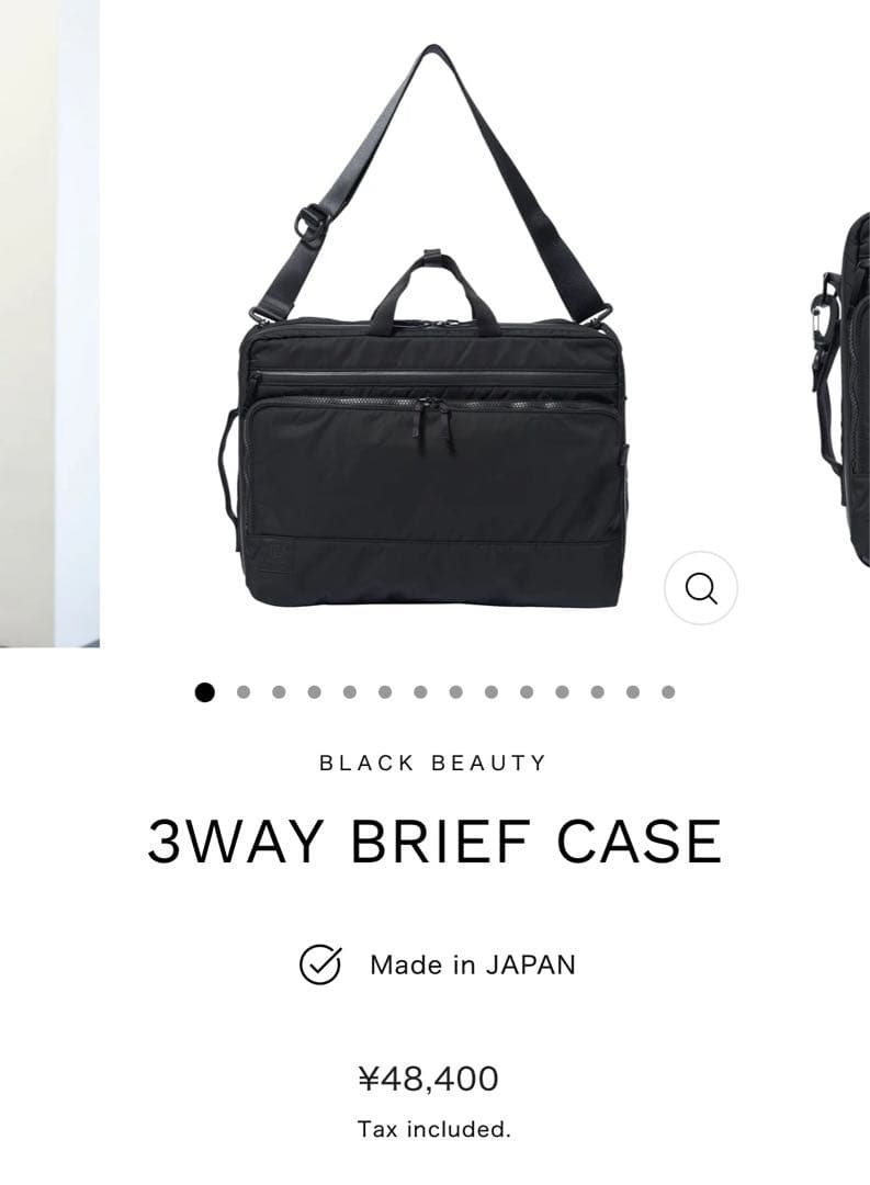 RAMIDUS BLACK BEAUTY 3WAY BRIEF CASE