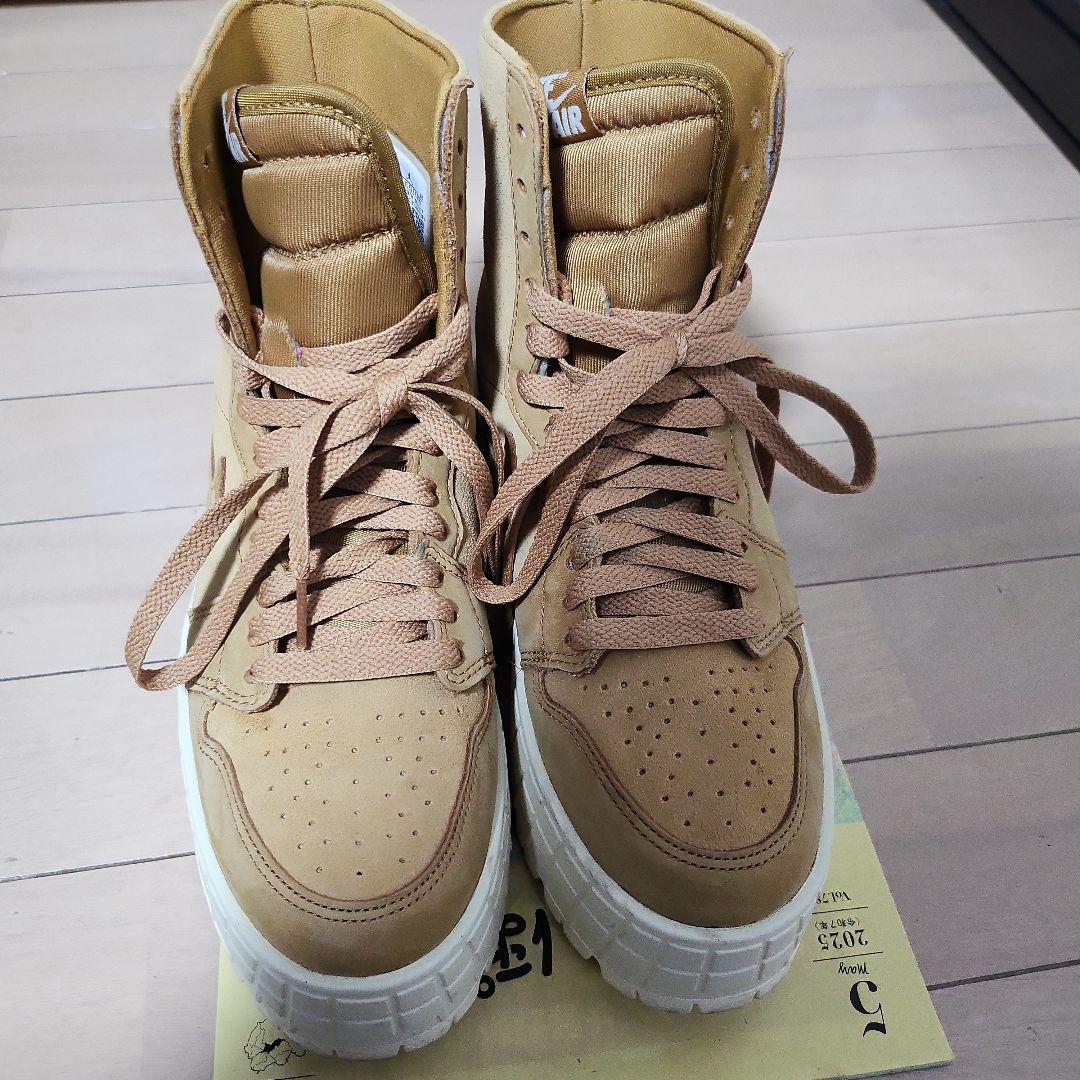 Nike　エアジョーダン1　ブルックリン　ブーツ　ベージュ