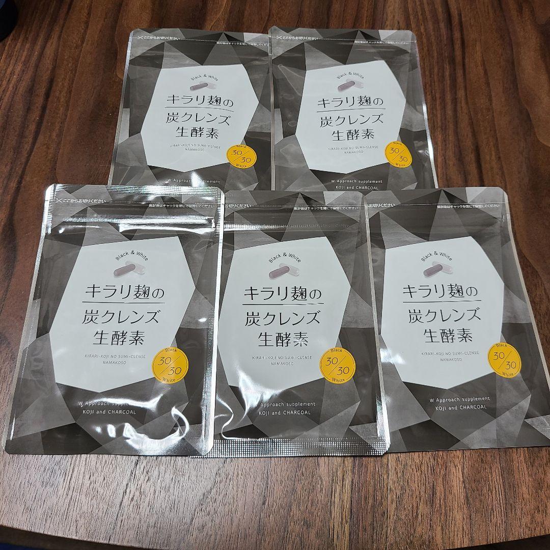 ワイオラ社 液体ゼオライト3本（簡単どこでも使えるボトルタイプ）