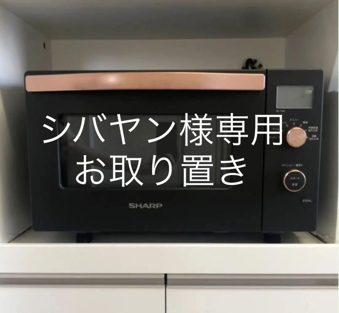 ブラック系競売 こちらシバヤン様専用商品になります。他の方は購入 純正正規 専用!他の方は購入しないで下さい スニーカー